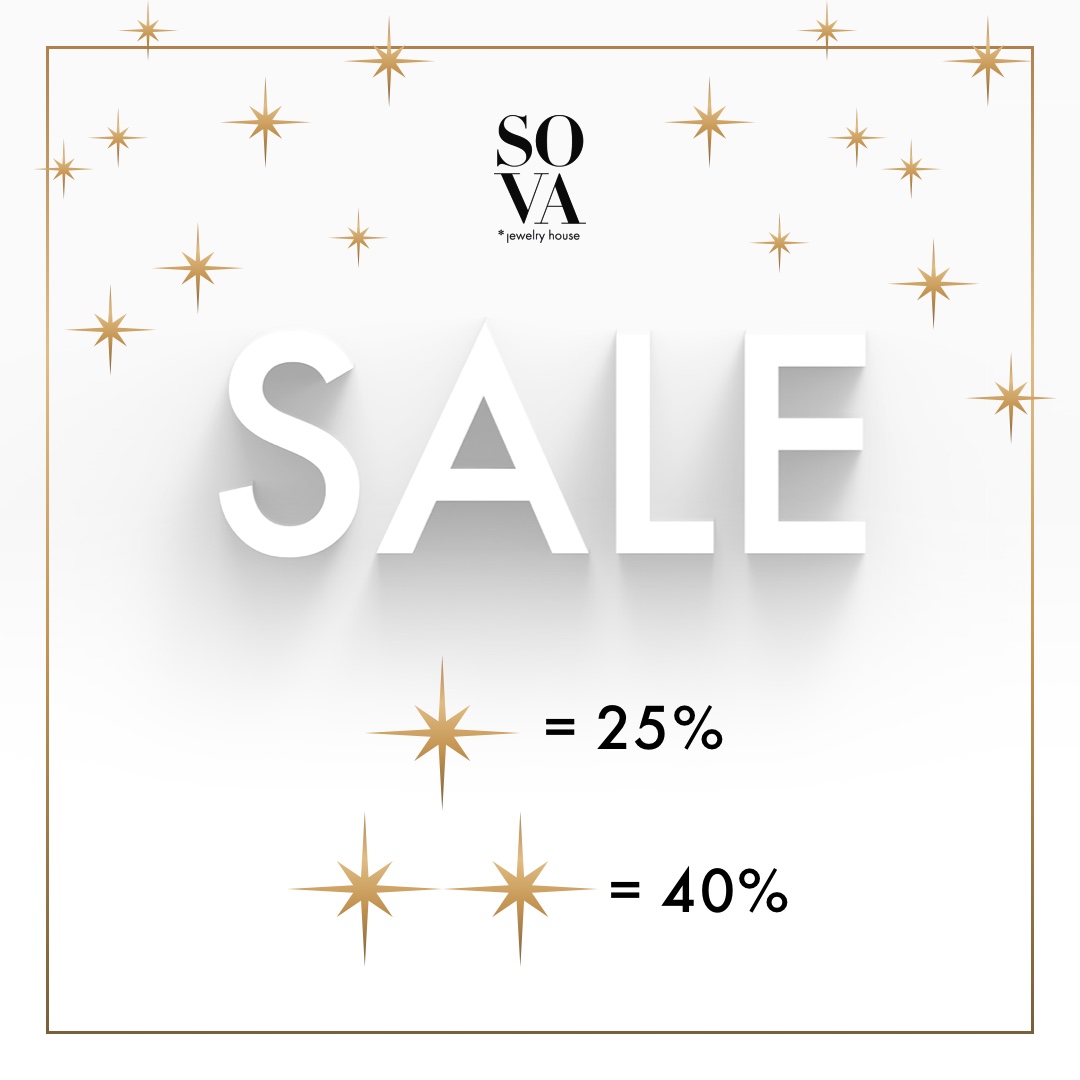 Комплексність SALE up to 45%!