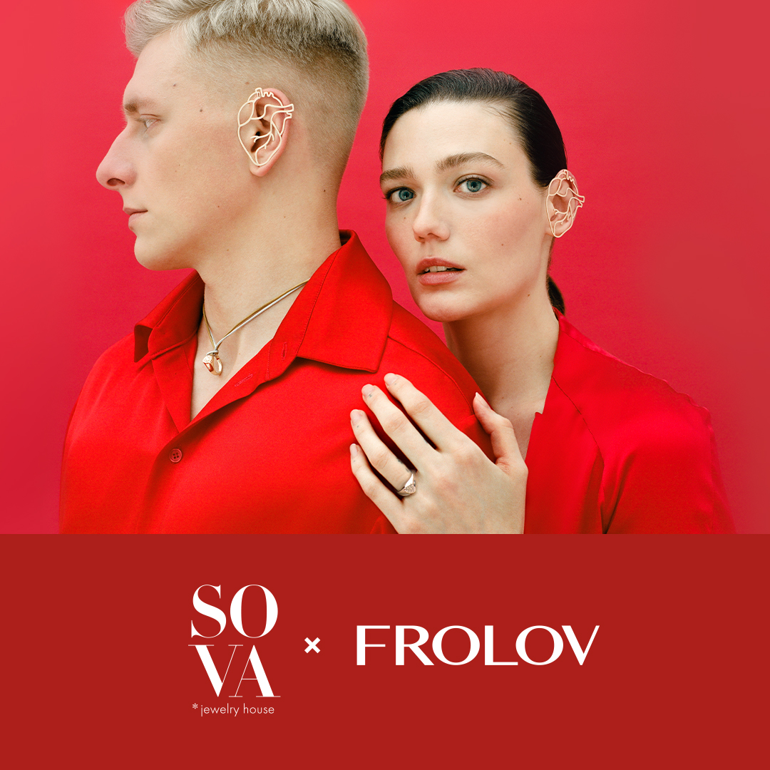 <strong>SOVA x FROLOV: нова колаборація, яка рятує життя</strong>