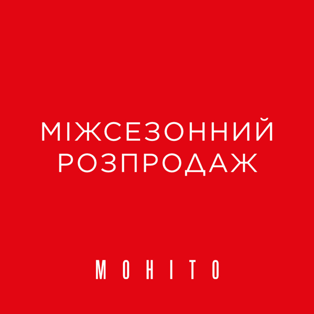 PortCity