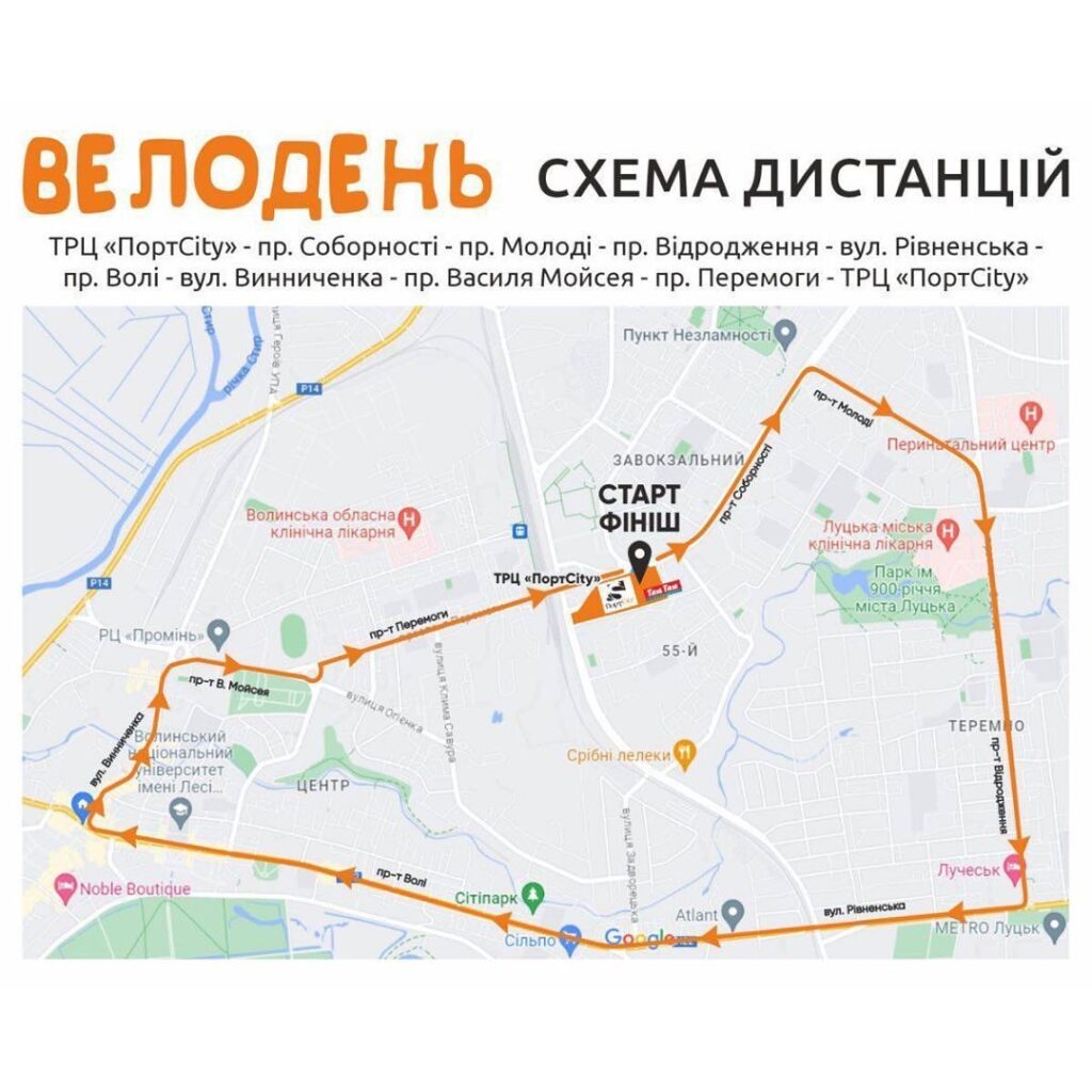 img_1766 - ТРЦ ПортCity