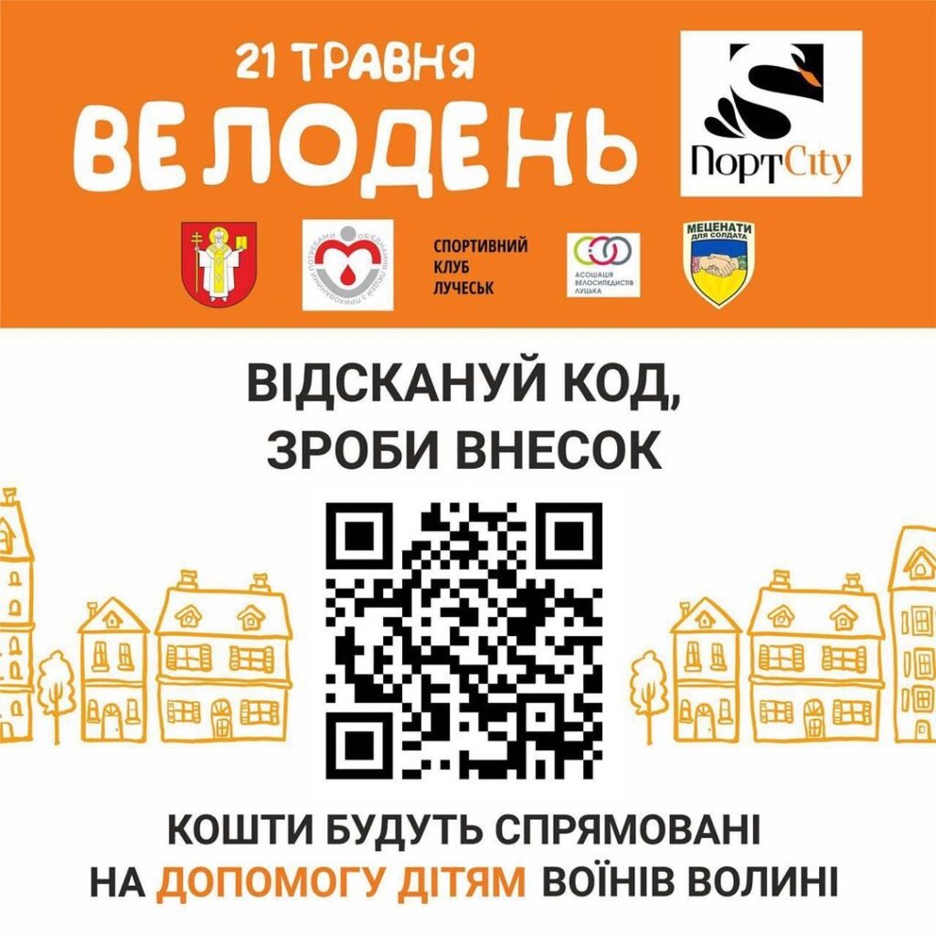 img_1767-1 - ТРЦ ПортCity