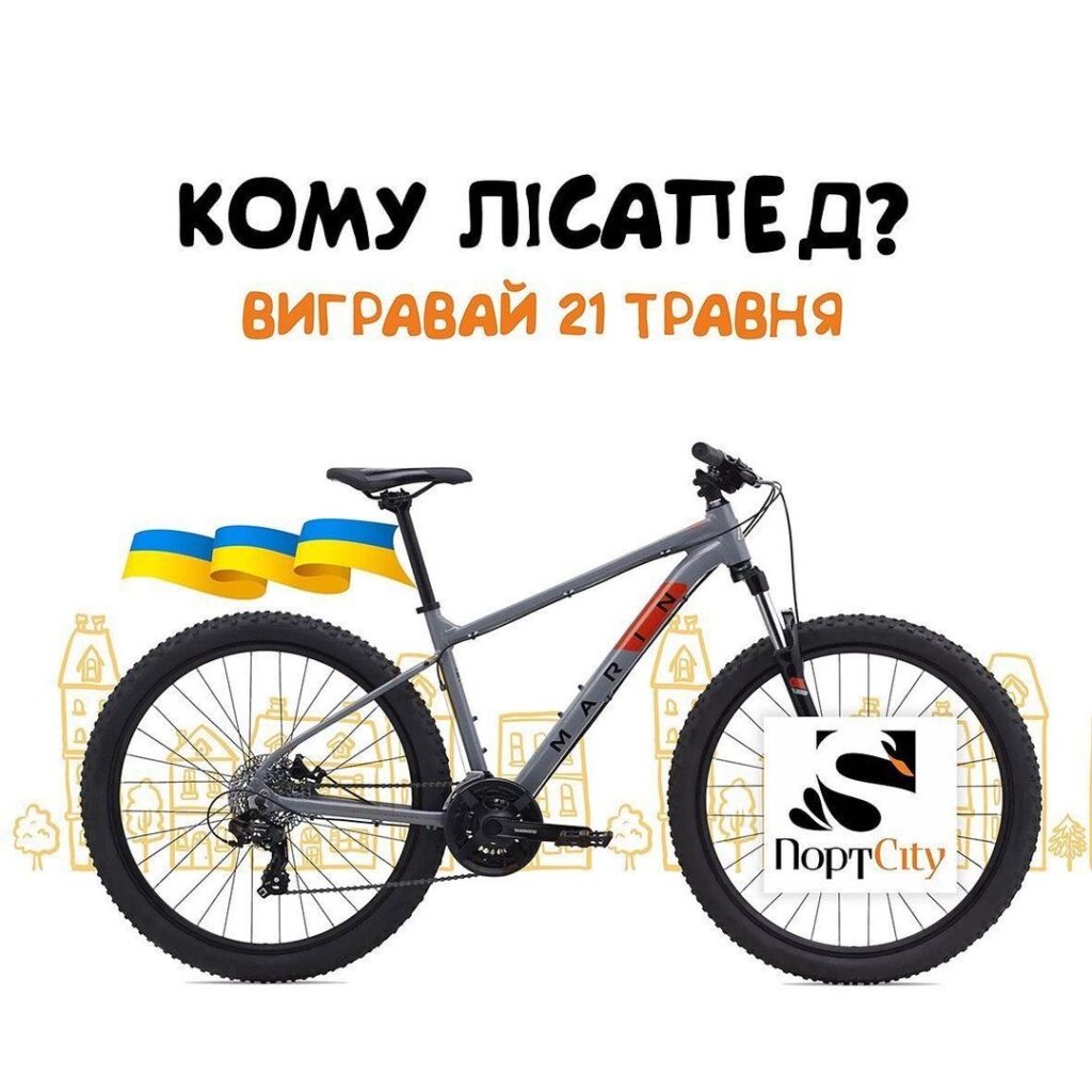 img_1768 - ТРЦ ПортCity