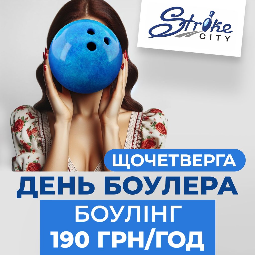 PortCity