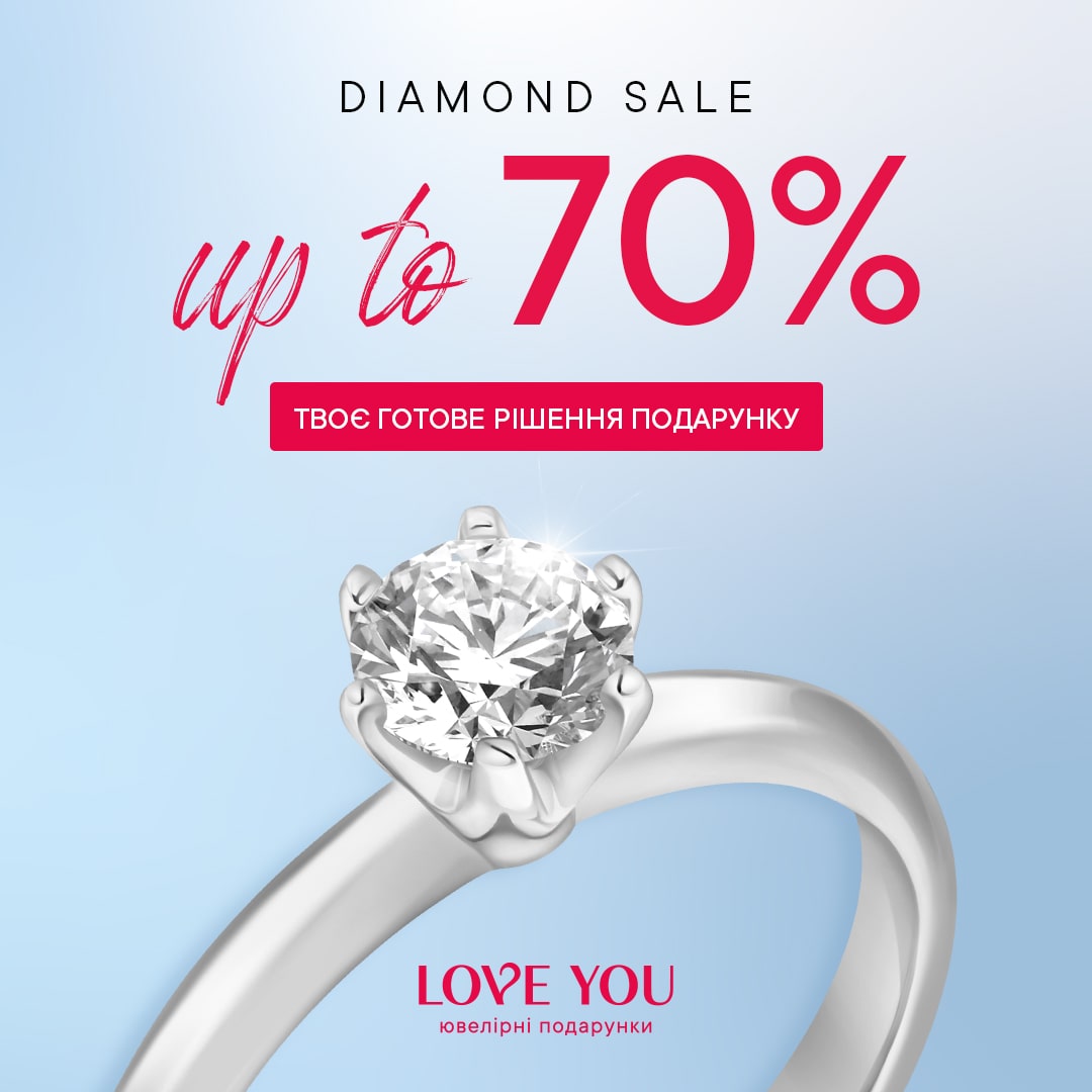 ATTENTION! Up to -70% for all diamond jewelry