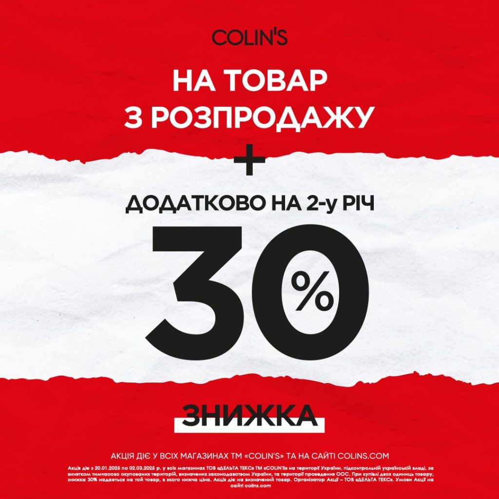 PortCity