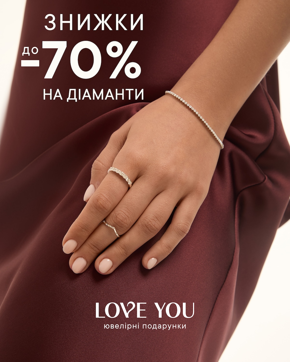 Up to -70% off diamond jewellery at LOVE YOU!