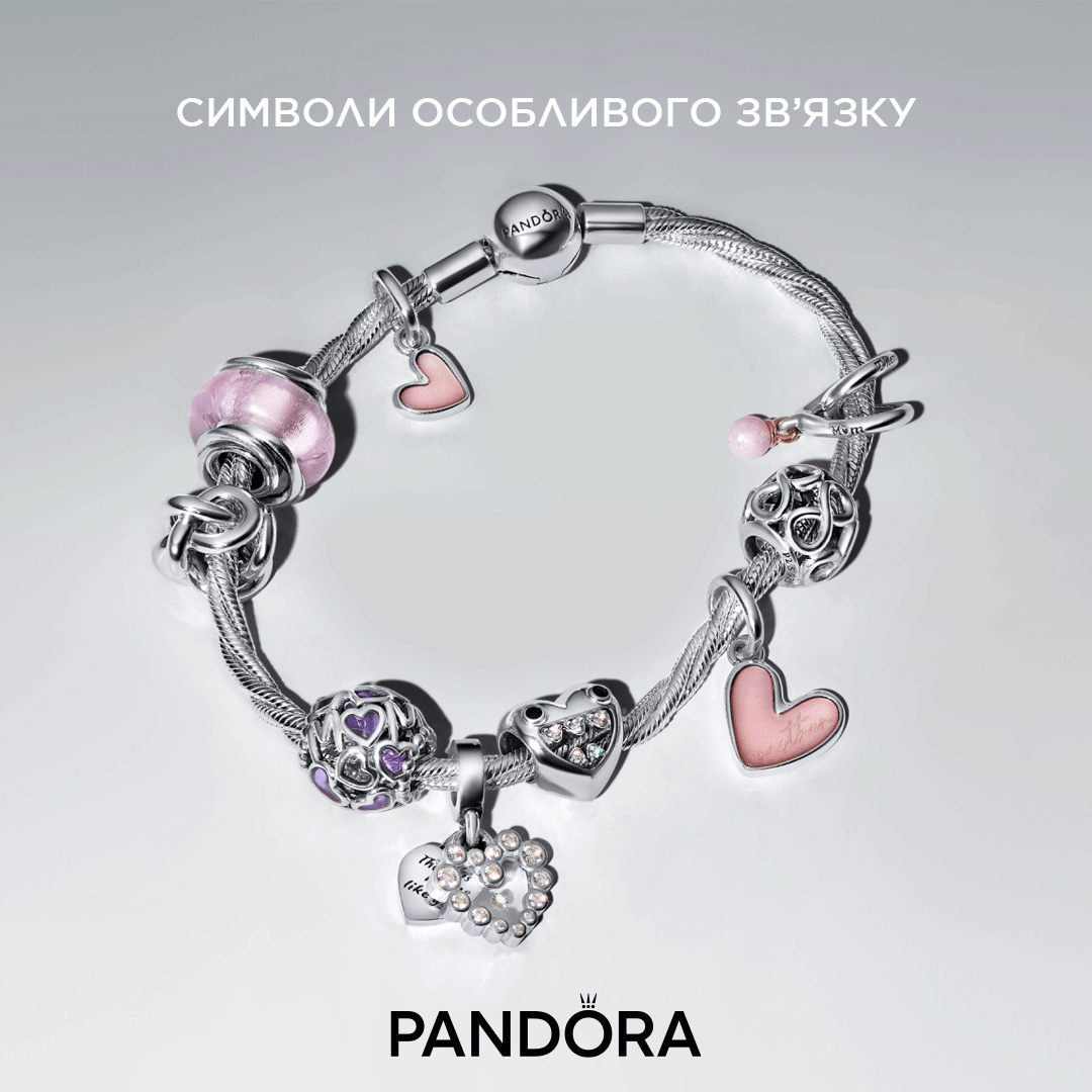 New Pandora products created with love for your loved ones