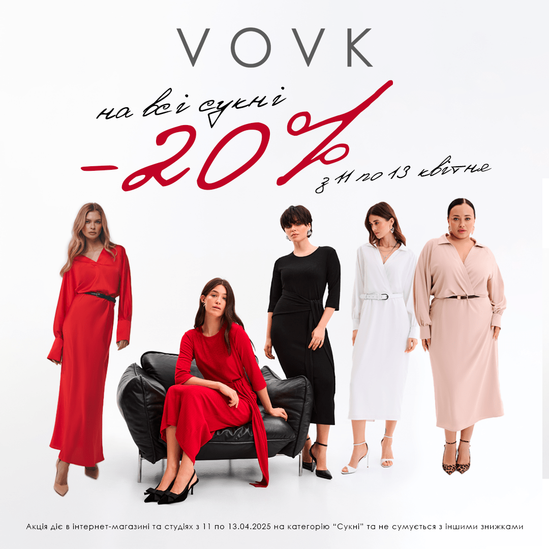 -20% for dresses in VOVK 🌸