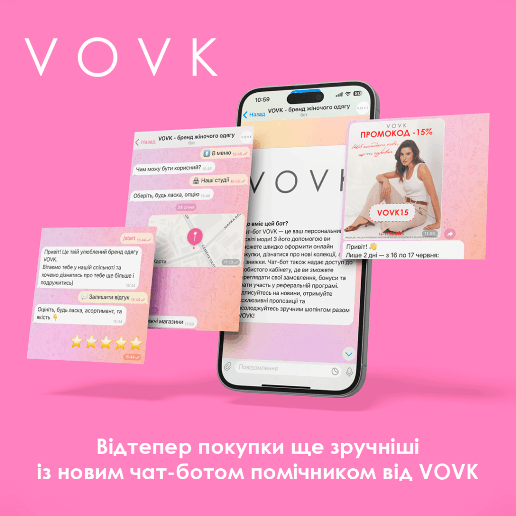 The VOVK brand chatbot is a modern tool that simplifies and improves customer interaction.