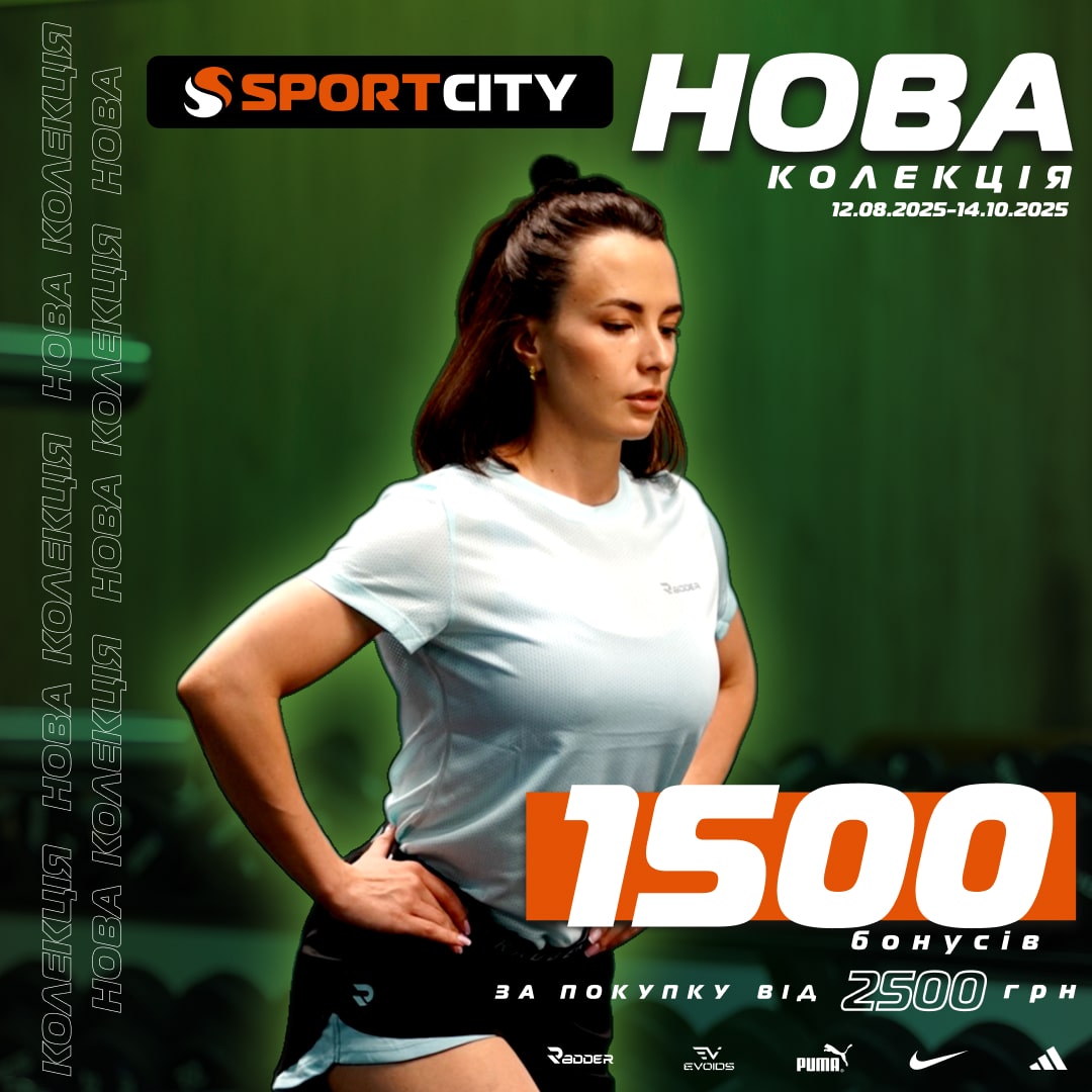 Mission: get your 1,500 bonuses!