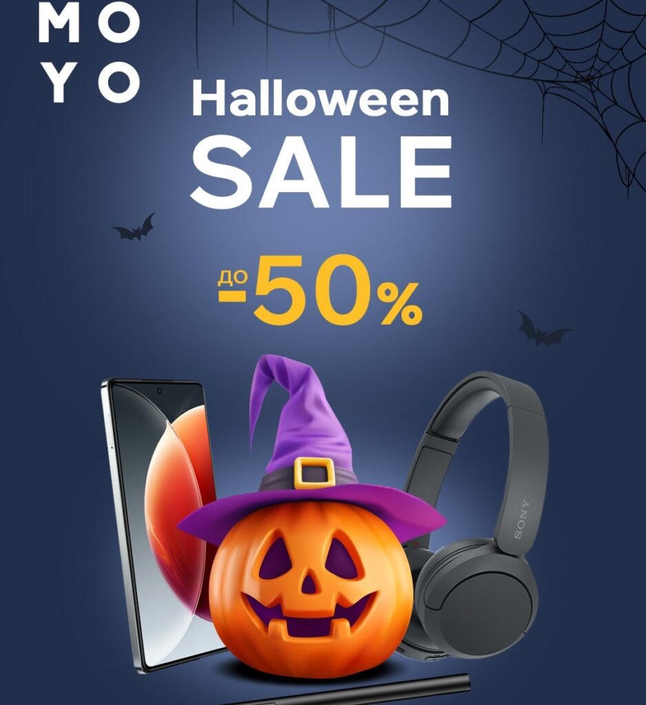 Halloween SALE × MOYO