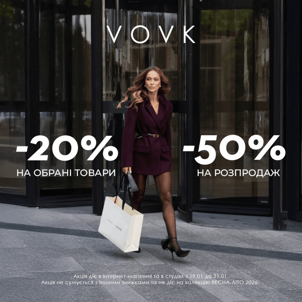 Seasonal discounts you can’t miss: