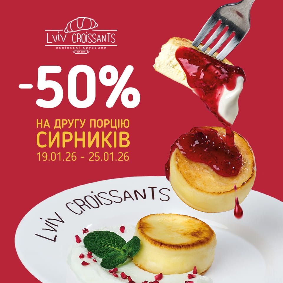 50% off your second serving of syrniki at Lviv Croissants