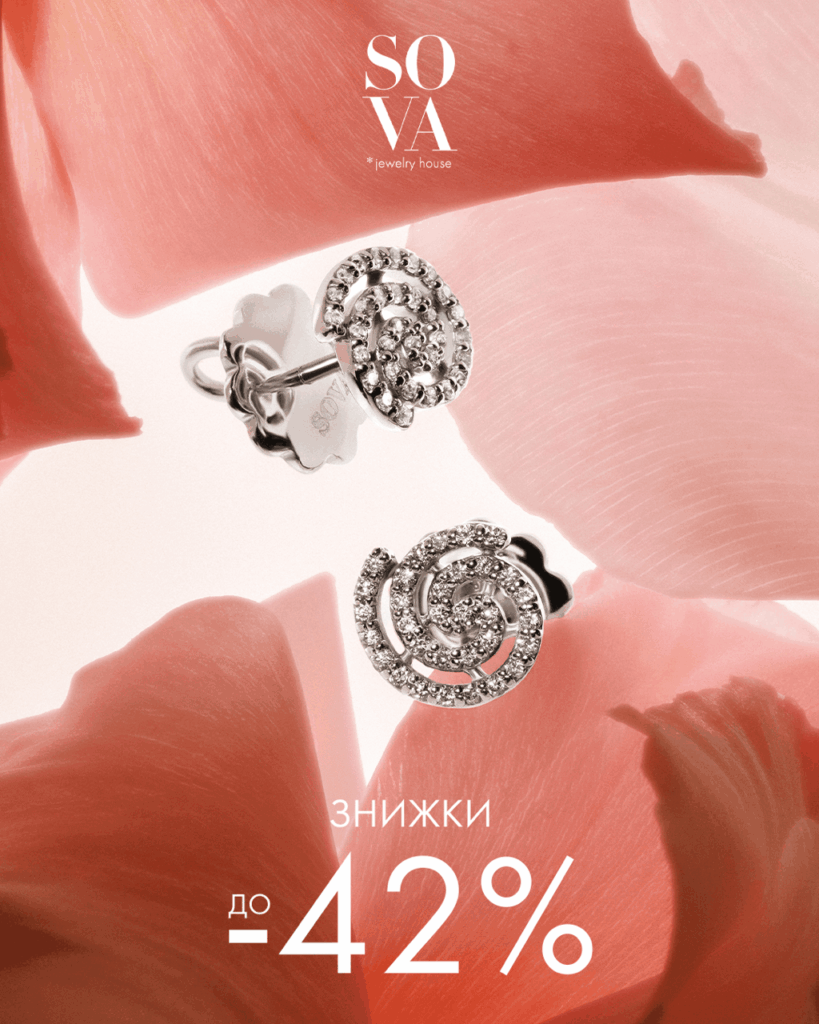 With spring comes the urge to choose new jewellery