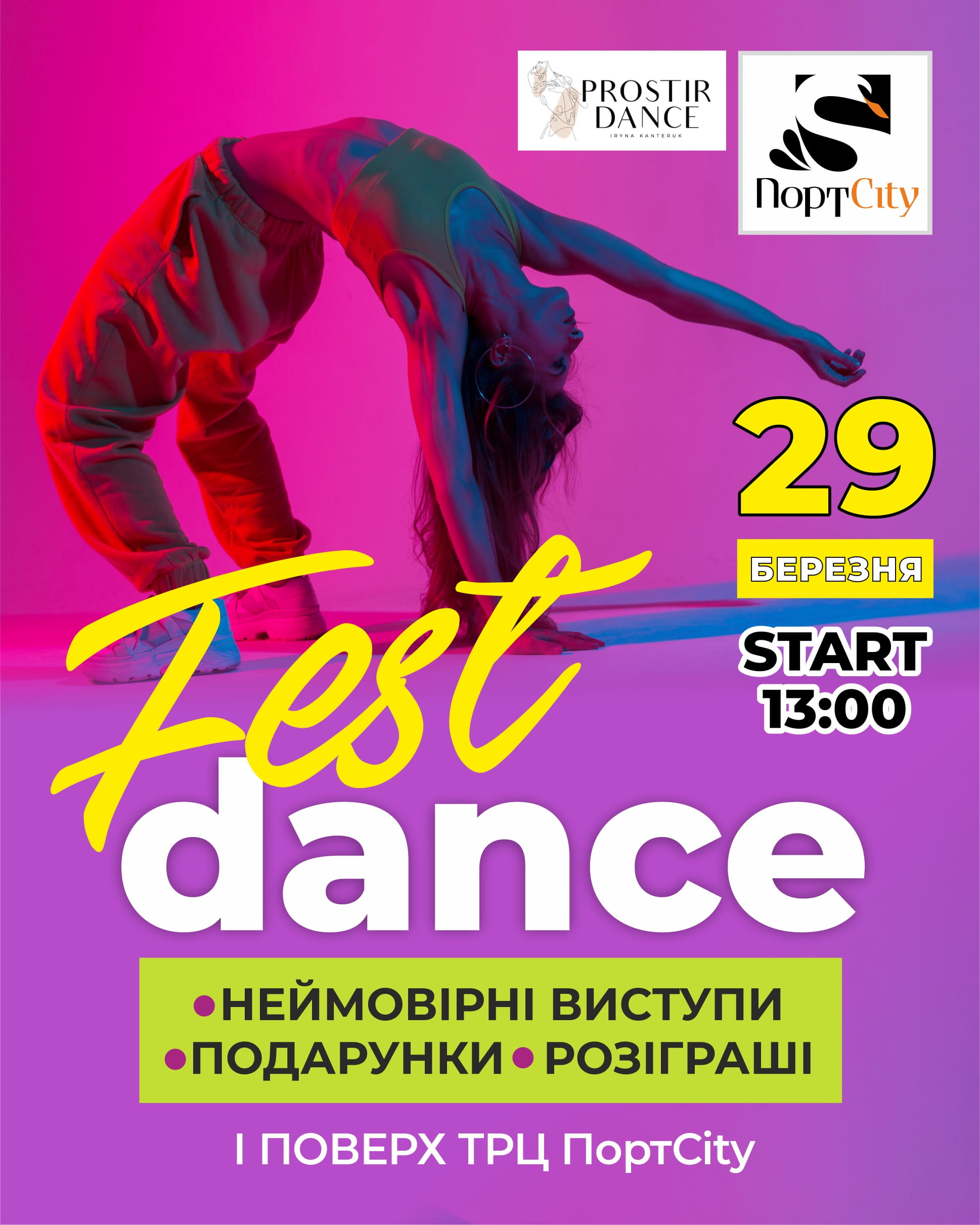 Fest dance