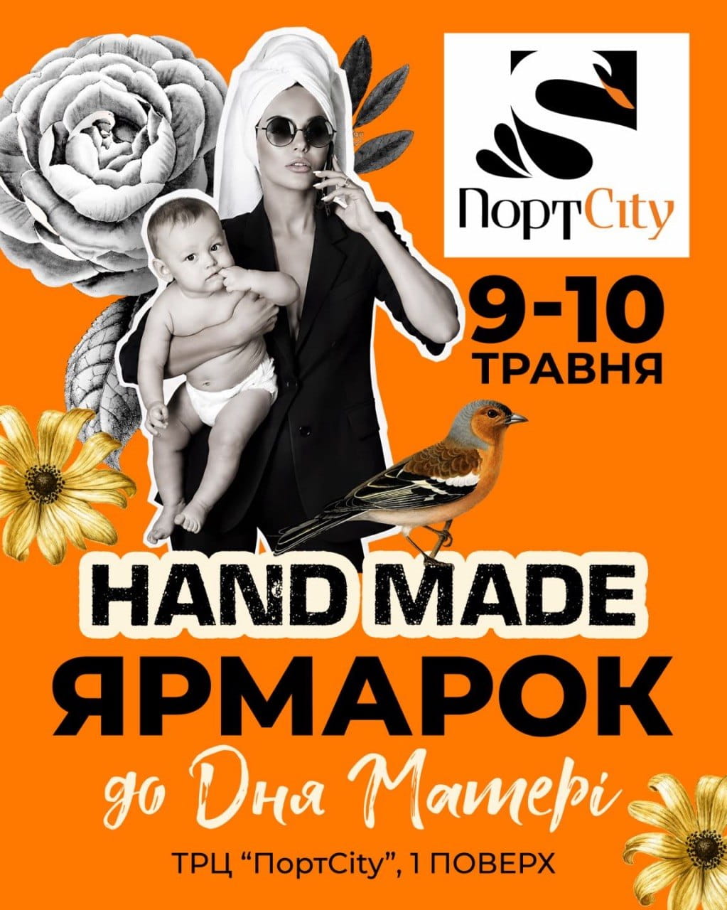 Mother’s Day Fair